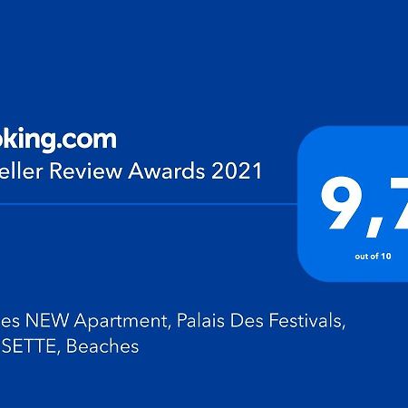 Cannes New Apartment, Palais Des Festivals, Croisette, Beaches Εξωτερικό φωτογραφία