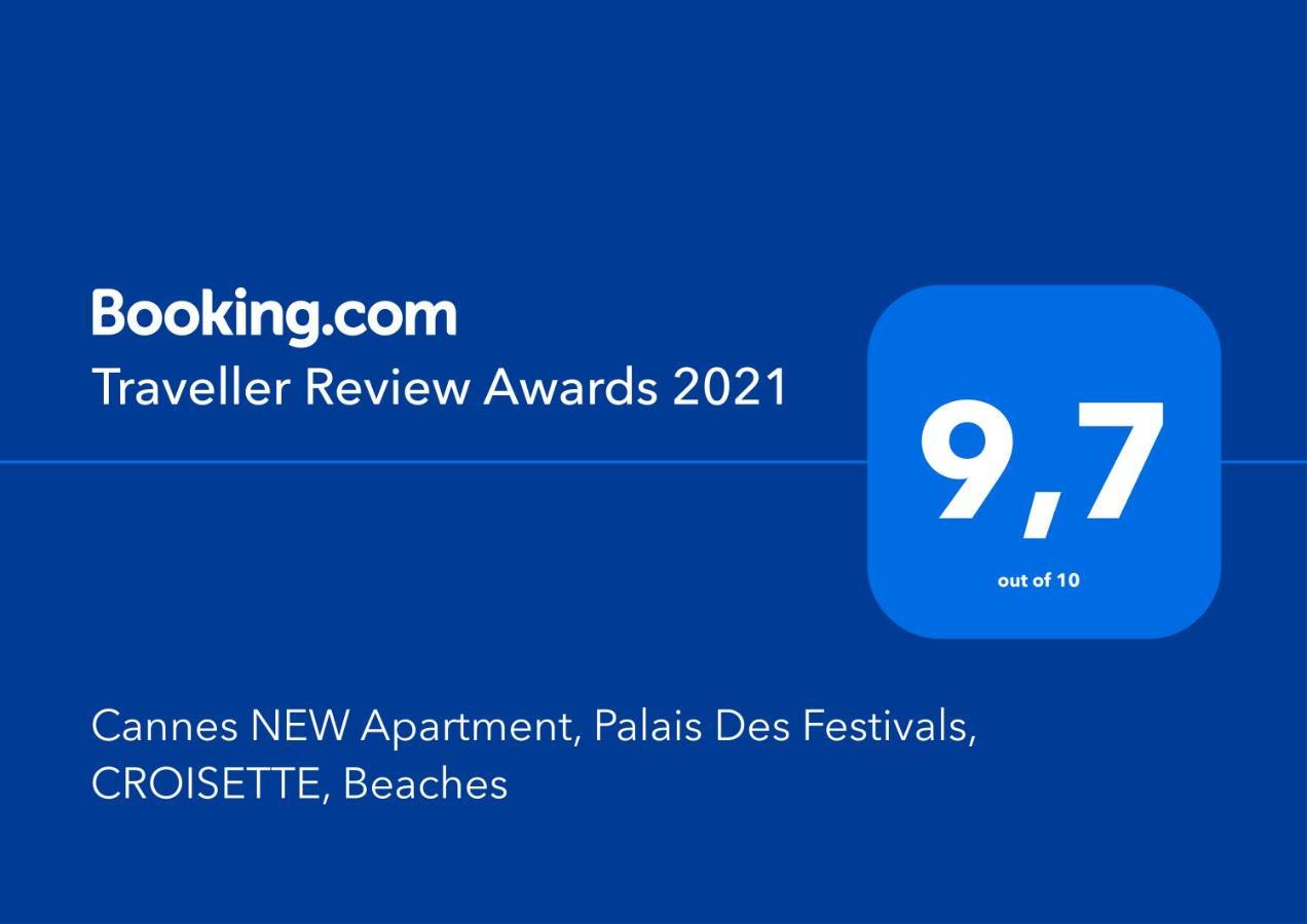Cannes New Apartment, Palais Des Festivals, Croisette, Beaches Εξωτερικό φωτογραφία